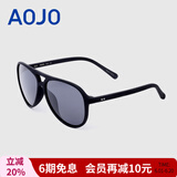 aojo太阳镜可配近视墨镜防晒偏光蛤蟆镜开车驾驶墨镜男士女SA1600004 C07黑灰色(新旧款随机发货)