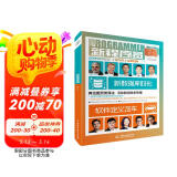 新程序员杂志002CSDN官方出品非关系型文档型分布式混合式时序图数据库&汽车云计算物联网车路协同数字孪生产业动态