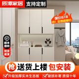 辰潭家居实木入户鞋柜换鞋凳家用门口靠墙多功能玄关柜收纳置物阳台储物柜 实木奶白色100*32*200cm