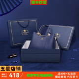 皮尔保罗真皮女包2025新款女士托特包大容量手提斜挎包包母亲节礼物送妈妈 【礼盒包装】蓝色1313