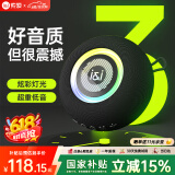 索爱（soaiy）S75蓝牙音箱家用无线小音响小型户外露营战鼓低音炮超重U盘车载电脑高音质收款大喇叭新年礼物 黑