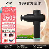 HYPERICE海博艾斯筋膜枪专业级肌肉筋膜按摩仪器跑马枪 Hypervolt 2.0 pro【七夕情人节礼物】