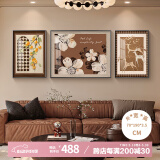 集简季中古风客厅装饰画高级感美拉德沙发背景墙挂画新款法式复古三联画