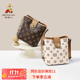 稻草人包包女包单肩包2025新款百搭水桶包斜挎包轻奢生日礼物送女友老婆