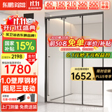 东鹏（DONGPENG）淋浴房三联动推拉门一字形卫生间隔断干湿分离玻璃浴室隔断沐浴房 枪灰1.1-1.19/2米高|极窄 升级1.0壁厚不锈钢+2cm极窄边框