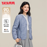 鸭鸭（YAYA）轻薄羽绒服女2025新款内胆外穿秋冬短款圆领保暖外套时尚休闲衣服