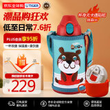 虎牌（TIGER）保温杯儿童保温杯双杯盖不锈钢水杯杯子安妮熊600ML MBR-C06G-GA