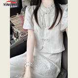 映雯新中式连衣裙女装2025夏季新款国风套装小个子气质显瘦旗袍长裙子 图片 杏色 S  建议100斤内