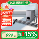 山水（SANSUI）家用回音壁SOUNDBAR电视音响家庭影院KTV套装无线蓝牙音箱卡拉OK低音炮K歌双话筒 91W