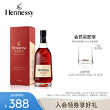 轩尼诗（Hennessy）【官方直营】焕新上市轩尼诗VSOP干邑白兰地 500mL 1瓶 法国进口洋酒