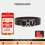 菲拉格慕（Ferragamo）腰带男士商务双面板扣皮带牛皮 3.5CM宽 父亲节礼物 礼盒装 男士双面双色 675542-689112
