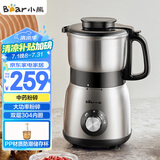 小熊（Bear）研磨机 家用磨粉机 打粉机 中药粉碎机 料理机 干粉机 不锈钢打粉研磨机FSJ-A05N6
