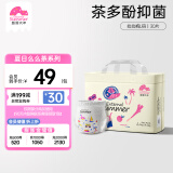 盛夏光年么么茶 拉拉裤L码 30片 尿裤 尿不湿拉拉裤 超薄
