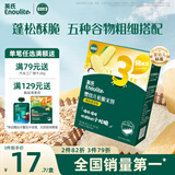 英氏（Engnice）婴幼儿松脆米饼婴儿零食鳕鱼菠菜味磨牙饼干米饼宝宝零食45.6g