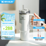 STANLEY巨无霸吸管杯水杯保温杯大容量办公车载不锈钢杯子887ML-霜白