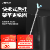 佳之钓炮台后挂天线铝合金防脱杆竿挂防滑架杆配件全金属鱼竿支架 铝镁合金快拆恒定阻尼锁杆  红色