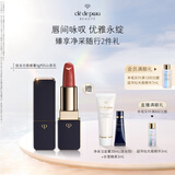 肌肤之钥（CPB）琉金光缎唇膏4g #05山茶花 持妆口红化妆品套装生日礼物