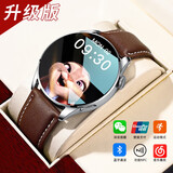 ABORNI【25新智能双表带】智能手表watch4pro长续航真心率血氧血压监测生日情人节礼物送男友老公