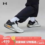 安德玛（UNDERARMOUR）春夏HOVR Phantom 24/7男子运动休闲鞋3028443 灰色300 42.5
