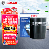 博世（BOSCH）机油滤芯机滤清器0225适配本田雅阁思域飞度锋范奥德赛缤智CRV等