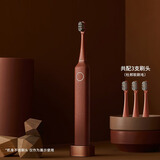 花上电动牙刷成人情侣套装女生男款声波智能全自动送闺蜜生日礼物 太妃棕-5档下单享两年质保 标准规格-3支刷头
