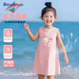 巴帝巴帝童装女童背心夏季婴幼儿2026新款连衣裙子中小童宝宝公主裙沙滩裙
