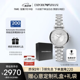 安普里奥·阿玛尼（Emporio Armani）手表女士 满天星银色休闲女表生日礼物送女友送老婆AR11445