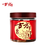 古方红糖 红糖姜茶 红糖块老姜母茶180g 月子大姨妈痛经期调理送女友