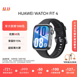 华为HUAWEI WATCH FIT 4 韵律黑氟橡胶表带 华为运动智能手表超轻薄大屏潮流运动蓝牙通话睡眠监测fit4