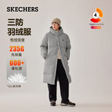 斯凯奇（Skechers）羽绒服长款2026外穿大衣男女同款外套