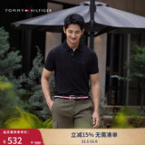 TOMMY HILFIGER25春夏新款男透气珠地网眼通勤修身短袖T恤/镶边翻领POLO衫 【修身款】深海藏青CJM L （推荐：140-155斤）