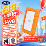 LaCie雷孜小金刚 移动硬盘 三防 5TB  Rugged USB-C  机械硬盘 USB Type-C/3.2 兼容mac 便携防摔 外接