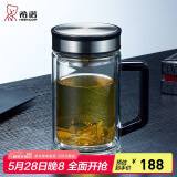 希诺双层玻璃杯男家用商务办公水杯带手柄泡茶杯子XN-9005 420mL