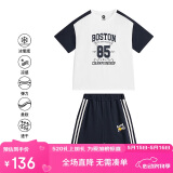 马骑顿【时尚科技】男大童夏季冰凉丝滑弹力亲肤柔软速干套装 藏青 160 