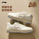 李宁天迹SOFT丨板鞋女鞋2025新款小白鞋舒适经典休闲鞋AGCV342