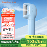 小适水光喷雾修足器电动磨脚器全身水洗美足电动修脚器充电式去死皮仪B5-B 送女友送老婆母亲节礼物