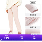 安踏（ANTA）束脚裤丨运动长裤女款夏季新款宽松亲肤针织裤舒适休闲裤收口卫裤 【棉感亲肤-收口裤脚】燃冬粉 M 女165