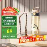 BABLOV吸管杯孕妇水杯大容量ppsu水杯女士杯子带吸管产妇专用食品级材质 樱花粉【母婴级PPSU】600ml