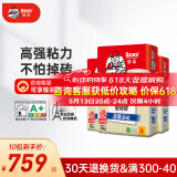 德高（Davco）瓷砖胶玻化砖 强力抗下坠瓷砖粘结剂 强力贴砖瓷砖套餐 10包瓷砖胶