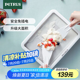 柏翠（petrus） 家用炒冰机酸奶机冰淇淋炒冰盘PET035