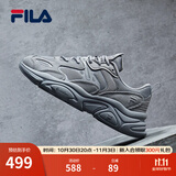 斐乐（FILA）跑步鞋老爹鞋男子跑步鞋MARSⅡ火星二代情侣款复古运动鞋休闲鞋 合金灰-AL-F12M131116F 39