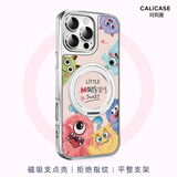 珂莉蔓适用苹果16promax手机壳磁吸支架iphone16promax保护外壳防摔皮质高级感卡通可爱男女生-可爱小怪