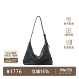 裘真【明星推荐】经典hobo包植鞣牛皮腋下通勤休闲饺子女包 黑色-大号 预售8天 小包/大包