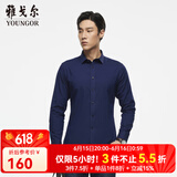 雅戈尔（YOUNGOR）长袖衬衫男素色绒面衬衫棉羊毛磨毛衬衫绒毛细腻柔软秋冬保暖亲肤 VLRM129811FFY 39