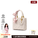 纽芝兰（NUCELLE）戴妃包2025手提女包大容量单肩斜挎新娘婚包生日520送女朋友礼物