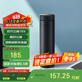 虎牌（TIGER）父亲节礼物不锈钢轻量便携男女保温水杯MMZ-A50C-KG石墨黑500ml