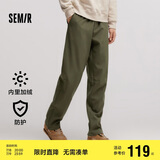 森马（Semir）休闲裤男防水防油防污冬直筒长裤裤子109724127108