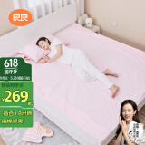 良良（liangliang）婴儿隔尿垫床单宝宝戒尿裤麻棉姨妈老人护理垫格秀粉200*180CM