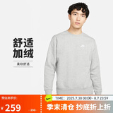 耐克（NIKE）男冬季圆领卫衣 加绒保暖 运动休闲BV2663-063灰色L
