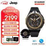 JEEP吉普黑骑士电话智能手表男SIM独立通话4G插卡运动可上网黑金F-X3 节日礼物